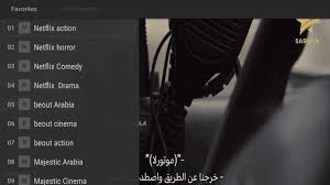 Welcome to receiver updates:if you . Black Tv With New Activation Code All Apk Tv