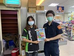 即時新聞 本地 大中華 國際 財經 體育 新聞簡報 普通話新聞 新聞圖片 視像新聞. Qhrpx B Mwcl3m