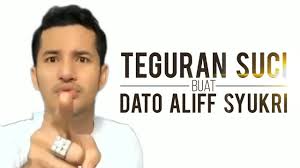 Hani fazuha (12) hanina abdullah (2) hannah dhaniyah (2) hannah ezaty (2) hanni ramsul (6) Sempurna By Salamayn Perfect Ed Sheeran Cover By Aiman Banna