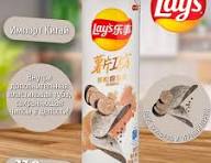 Картофельные чипсы Lay's Black Pepper & Truffle / Лейс Черный Трюффель с  молотым перцем 104гр (Китай)
