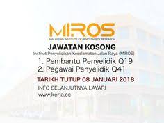 Jom tengok jawatan kosong terkini 2018. 8 Jawatan Kosong Ideas Perai Cameron Highlands Pahang