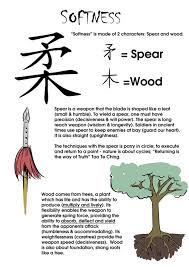 Softness Is Made Of Two Characters Spear Wood Tai Chi Tai Chi Qigong Tai Chi Exercise