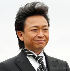Jun 02, 2021 · 6月1日放送の『ザ！世界仰天ニュース』（日本テレビ系）にtokioの城島茂（50）がゲスト出演。番組mcの中居正広（48）とは30年来の付き合いがあり、かつて東京・原宿に存在していたジャニーズ事務所… Tokioåå³¶èã®24æ­³å¹´ã®å·®ãã­å©ãæ°æã¡æªãã®ã¯ ã±ã¸ã¡ ã¨è¨ã£ããã