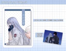 디비팜💖【텔 @forensicsDB】⚯마진거래디비업체.qtr - 搜尋  X