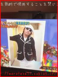 The site owner hides the web page description. ç§æã ãã'ã®ä¸­å±æ­£åºå¢åå· è¼ãã¦ Part2 C3