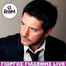 ΠΟΛΙΤΙΣΤΙΚΑ