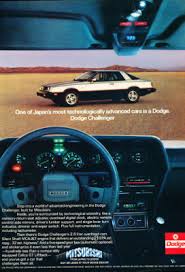 Image result for Beige 1980 Challenger