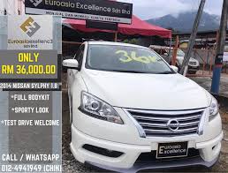 Sterling sistem jualan kereta dan sterling sistem jualan kereta terpakai menolong meningkatkan productivity jualan perniagaan. Euroasia Excellence Sdn Bhd 444 Photos Local Business