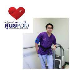 ห้องเดี่ยว (vip) ห้องเดี่ยว (พิเศษ) ห้องเดี่ยว (พิเศษสำหรับเด็ก) ห้องเดี่ยว ห้องคู่ ห้องรวม 8 เตียง หมายเหตุ : à¸¨ à¸™à¸¢ à¸« à¸§à¹ƒà¸ˆà¸  à¸—à¸£ à¸˜à¸™à¸š à¸£ Home Facebook