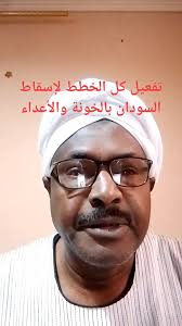 وبتحصل... فجاء تصبح مخنوقة وزعلانة من الدنيا ومنتظر زول يراضيك ب طقم فضة  🥹💔 سودرا للمجوهرات 😍😍 للطلب واتس 0128582187