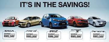Apa maksud dot com adalah situs berbagi ilmu pengetahuan tentang apa saja. Proton Tawar Rebat Tunai Untuk Saga Persona Preve Suprima S Dan Iriz Diskaun Sehingga Rm6 2k Paultan Org