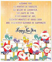 Happy new year quotes funny 2021: Funny New Year Messages And Quotes By Wishesquotes Quotes About New Year Happy New Year Funny Funny New Year Messages
