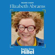 Elizabeth Abrams's Instagram, Twitter & Facebook