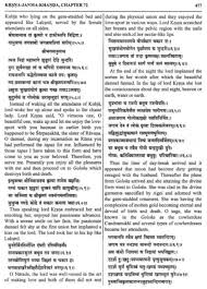 What are some nsfw facts about the Indian Epics like Mahabharata and  Ramanaya, that are never discussed?[AskIndia] : rindia