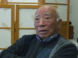 Events — JAMsj Blog — Japanese American Museum of San Jose