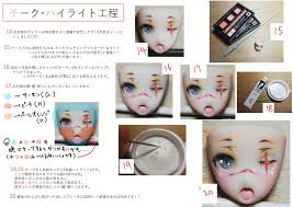 ボード megami device fag のピン