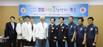 2박에 12만원대 금액으로 투숙하였고, 금액에 비해 가성비 최고입니다. ì¸í•˜ëŒ€ë³'ì› ê²½ì°°ì˜ ê±´ê°•ì´ ê³§ ì¸ì²œì‹œë¯¼ì˜ ê±´ê°• í—¬ìŠ¤ê²½í–¥