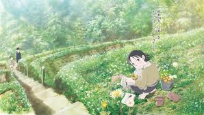 この世界の片隅に http konosekai jp この世界の片隅に 世界 nhk アニメ