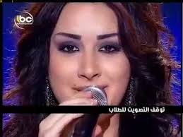 سارة فرح ستار اكاديمي البرايم mp3