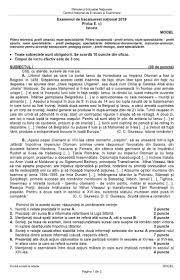 Il plante la voiture de son père, la police le conduit à son épreuve. Bacalaureat 2019 Ce Subiecte Au Picat La Istorie Barem È™i Rezolvare Conform Edu Ro Live Update