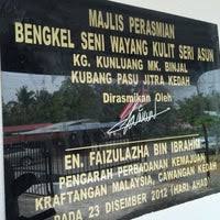 Context sentences for 欢迎 in english. Wayang Kulit Sri Asun