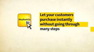 What is maybank2u pay it's a complete payment solution for any business, from small merchants to established businesses. Maybank2u Pay Youtube