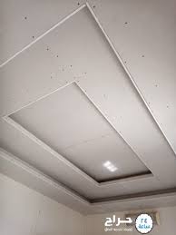 معلم جبس مبورد في جدة حراج24ساعه