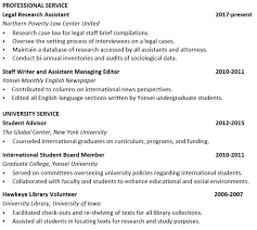 In a report or research paper, documentation is the evidence provided for information and i. Sample Graduate Cv For Academic And Research Positions Wordvice