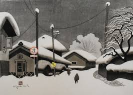 斎藤清 » アート・絵画の販売 通販｜日本橋Art.jp (日本橋アート)