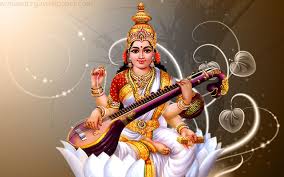 Bhagwan bhajan india's most trusted spiritual plateform. Download Free Hd Wallpapers Of Maa Saraswati À¤® À¤¸à¤°à¤¸ À¤µà¤¤ Maa Saraswati Wallpaper Download Maa Saraswati Photo Download