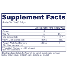 AZO® Cranberry Softgels