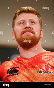 Quirk hi-res stock photography and images