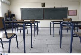 Αύριο, τετάρτη, αν και θα ήταν η πρώτοι μέρα των μαθητών στα θρανία μετά τις διακοπές των χριστουγέννων, κλειστά θα παραμείνουν αρκετά σχολεία λόγω των επικίνδυνων καιρικών. Kleista Ola Ta Sxoleia Sth Dytikh Ellada Ayrio 18 9