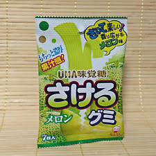 Image result for conical shaped supersoft gummy jelly