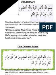 Berikut ialah screenshot yang diambil dari buku indahnya hidup bersyariat, tulisan ustaz ismail kamus. Doa Demam Panas