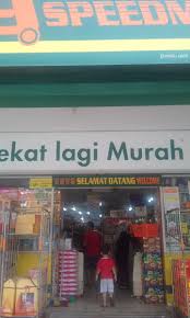 You may have to register before you can post: Mohamed Sharul Azlan Ar Twitter Tinjauan Saya Di Speedmart99 Di Ukay Perdana Mendapati Orang Ramai Telah Mula Menggunakan Kad Kasih Ibu Smart Selangor Kiss Alhamdulillah Beban Kos Sara Hidup Ibu Ibu Dan Keluarga