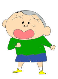Скачать how to draw sinchan apk 1.0 для андроид. Draw Shinchan Characters Draw It Eazy