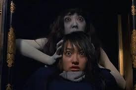 Horrific Inquiry: JU-ON: THE GRUDGE (2002) - Film Inquiry