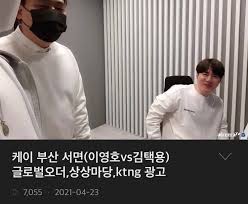코인 투자에 수억을 투자하여 1억 4천만원을 손절하고 나왔다는 분들도 디시인사이드 게시판에서 보이고 학회비 수백만원을 이더리움에 투자하여 크게 손실을 본 대학생, 단타에 맛을 들여서 용돈으로. In9gyxe18dkh8m