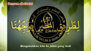 We did not find results for: Hadal Quran Lirik Azzahir Free Music Download