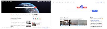 You caught me off guard, and oh hey 你让我措手不及 i'm pleased to meet ya 很高兴跟你相遇 don't know if you can hold me but 不知你能否将我留住. å¼ ä¸€é¸£è¶Šæ¥è¶ŠåƒæŽå½¦å® ç¬'å¥‡ç½'