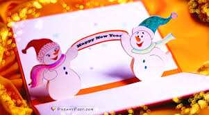 Enlarge the templates below to the required size and trace on to tracing paper. How To Make Pop Up Christmas Card Free Template