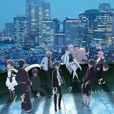 The ones within anime's unaired episode previewed in video (oct 20, 2019) the ones within anime. Honey S Anime On Twitter Top 10 Interesting Characters In Naka No Hito Genome Jikkyouchuu The Ones Within Https T Co Ntpykolwds Nakanogenome Anime Https T Co Gly2sowm7y Twitter