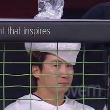 Kia Tigers Na Sung-bum