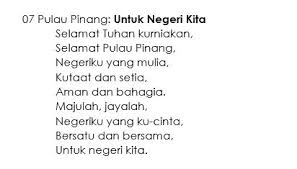 Check spelling or type a new query. Sic On Twitter Lagu Sarawak Ibu Pertiwiku Lagu Sarawak Temanya Mencintai Negeri Menyatakan Rakyat Yang Muhibbah Jika Sabah Guna Merdeka Sarawak Guna Berdaulat Jika Lagu Sabah Feel Ammar Mengajak Rakyat Bangunkan Negeri