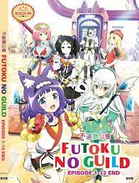DVD ANIME FUTOKU NO GUILD VOL.1-12 END *UNCUT* ENNGLISH SUBS + FREE DVD |  eBay