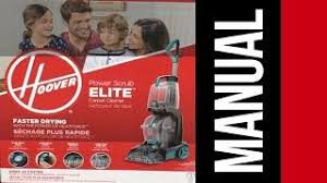 Hoover Power Scrub Elite Carpet Cleaner Washer Manual How To Use Youtube