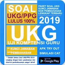 Kumpulan bocoran soal test cpns lengkap dengan kunci jawaban terbaru 2021kumpulan seputar formasi cpns & pppk terupdate 2021.kumpulan soal akm lengkap dengan pembahasannya upadte 2021. Download Kunci Soal Ukg Ppg Plpg 2019 Pintar Offline Apk Latest Version App For Pc