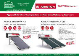 Ariston solar water heater ensure a continuous supply of hot water even during power shortage and outages. Corys Build Centre On Twitter Interested To Know More Email Us At Help Corysbuildcentre Com Or Call Us On 800 Cbcuae Corysbuildcentre Yourlocalmeppartner Ariston Solarwaterheater Madeinitaly Hotwater Solar Quality 800cbcuae Https T Co