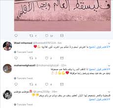 الاهلي فوق الجميع ‎الاهلي فوق الجميع‎ is on facebook. Ø£ÙŠÙ‡Ù…Ø§ ÙÙˆÙ‚ Ø§Ù„Ø¬Ù…ÙŠØ¹ Ù…Ø¨Ø§Ø±Ø§Ø© Ø¨ÙŠÙ† Ø§Ù„Ø£Ù‡Ù„Ù‰ ÙˆØ§Ù„Ø²Ù…Ø§Ù„Ùƒ Ø®Ø§Ø±Ø¬ Ø§Ù„Ù…Ø³ØªØ·ÙŠÙ„ Ø§Ù„Ø£Ø®Ø¶Ø± Ø§Ù„ÙŠÙˆÙ… Ø§Ù„Ø³Ø§Ø¨Ø¹